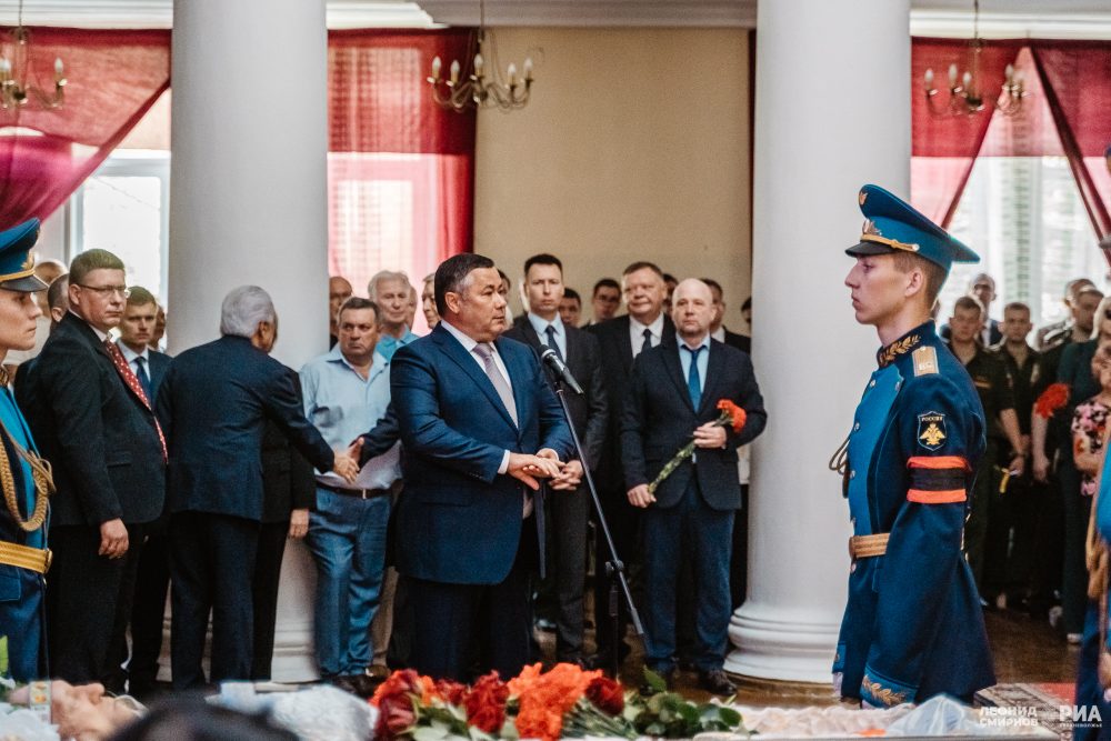 церемония прощания с сычевым, тверь