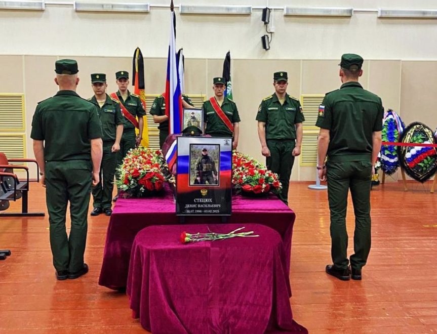 Фото: Администрация Конаковского округа