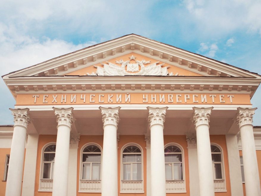 Фото: ТвГТУ