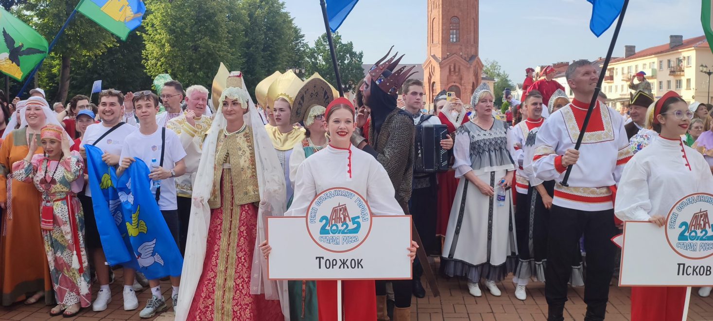 Фото: Маргарита Васильева