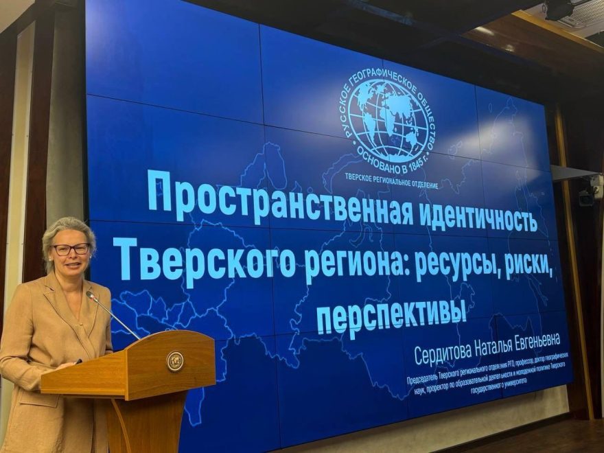 Фото: Павел Кравченко