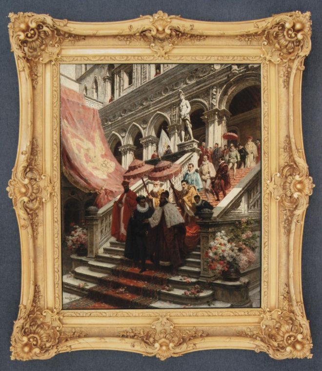 Фото из архива ВИЭМ   (1)