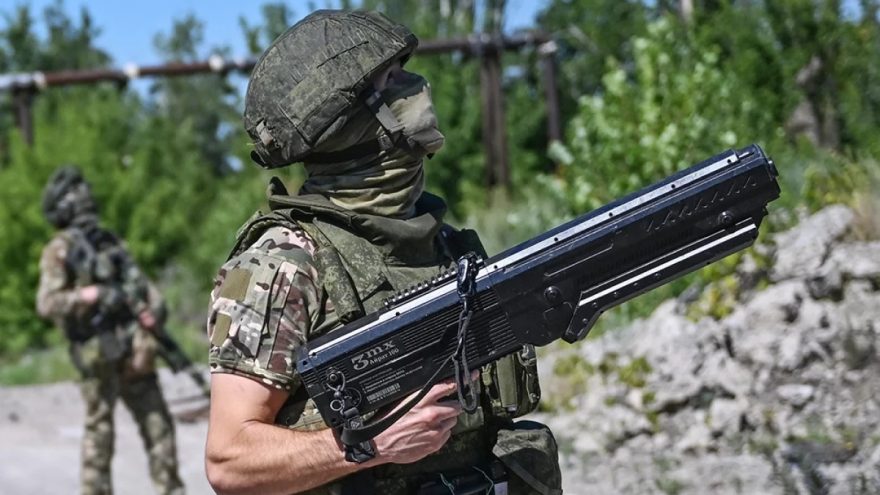 антидрон
