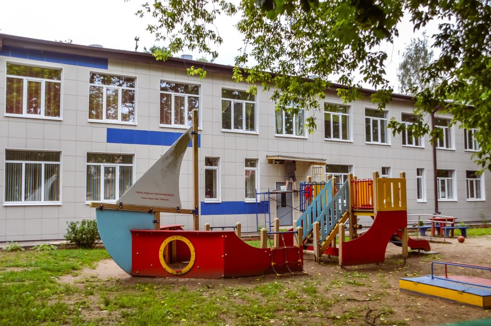 Фото: Администрация Твери