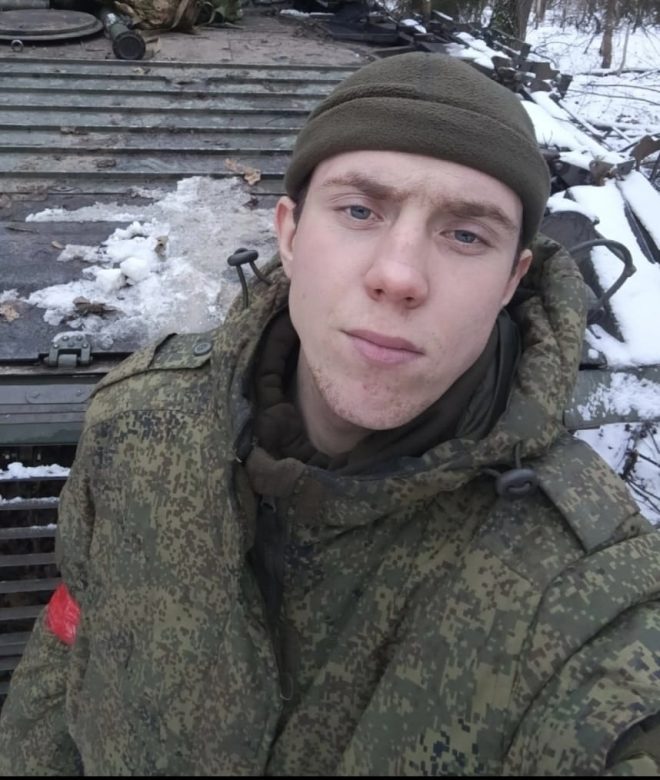 Фото: Администрация Зубцовского округа