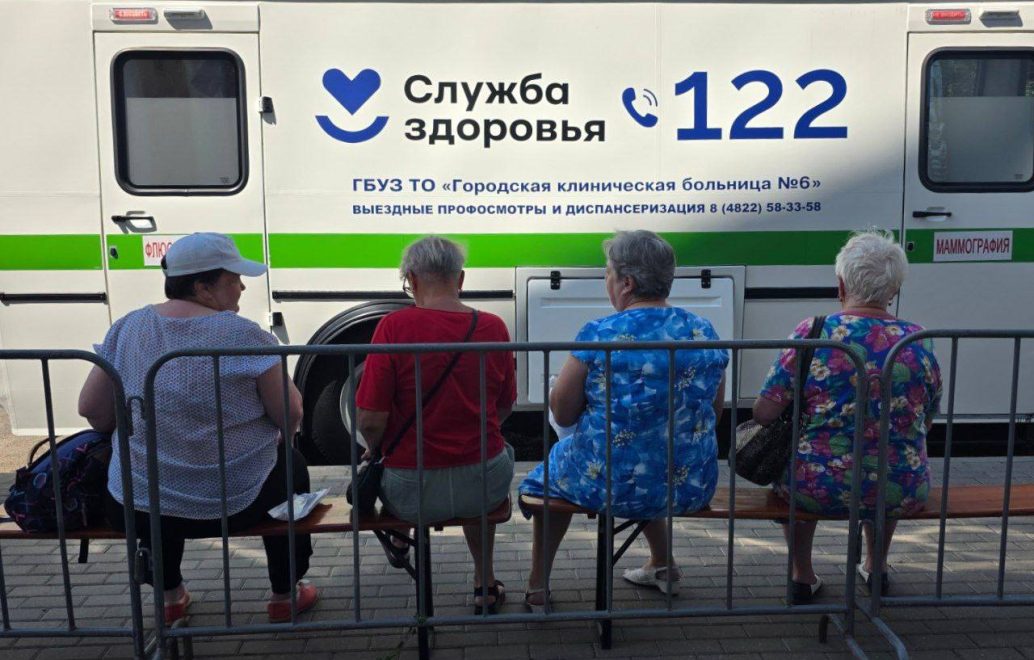 Фото: Правительство Тверской области