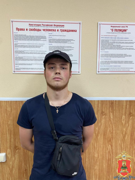 наркодилер1