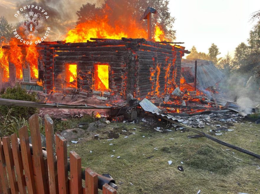 Фото: Прокуратура