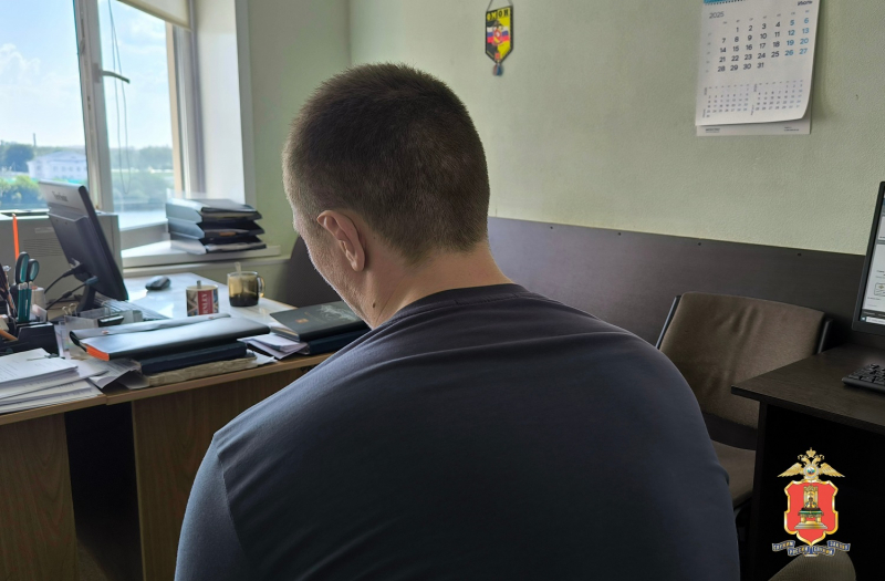 Пресс-служба УМВД России по Тверской области