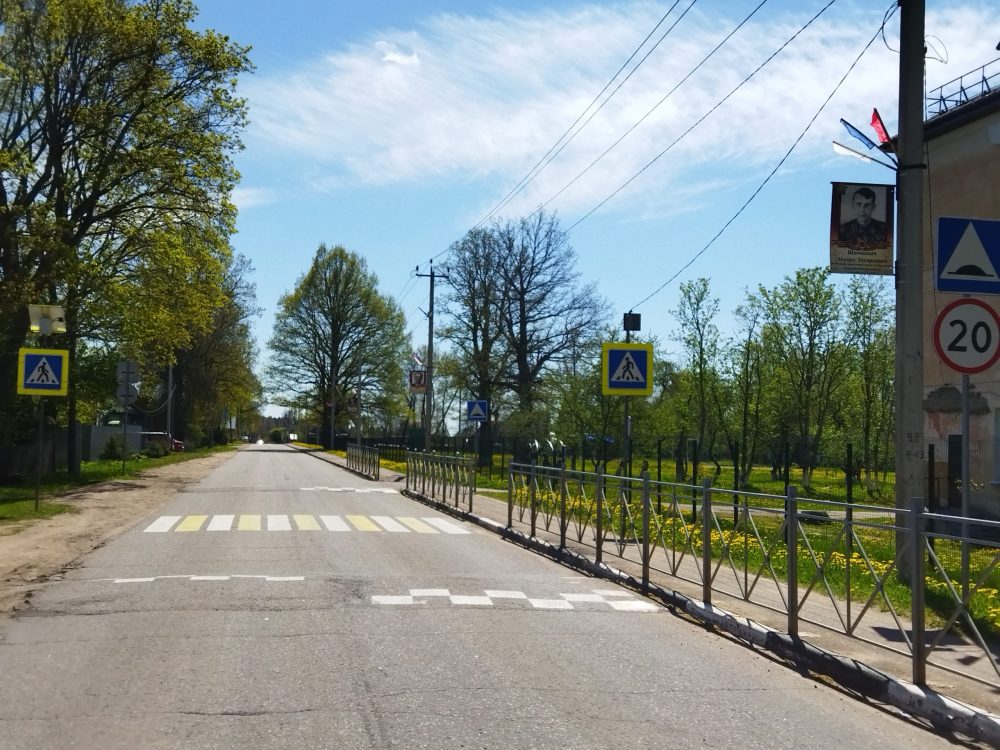 Фото: пресс-служба партии 