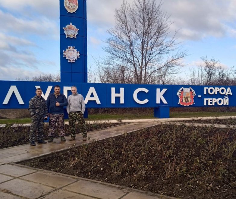 Фото: пресс-служба ЕР