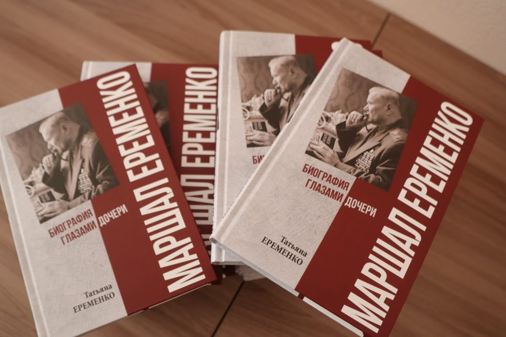 Фото: администрация Ржевского муниципального округа
