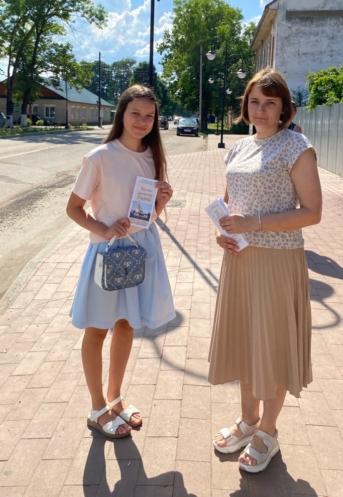 буклет, торопец