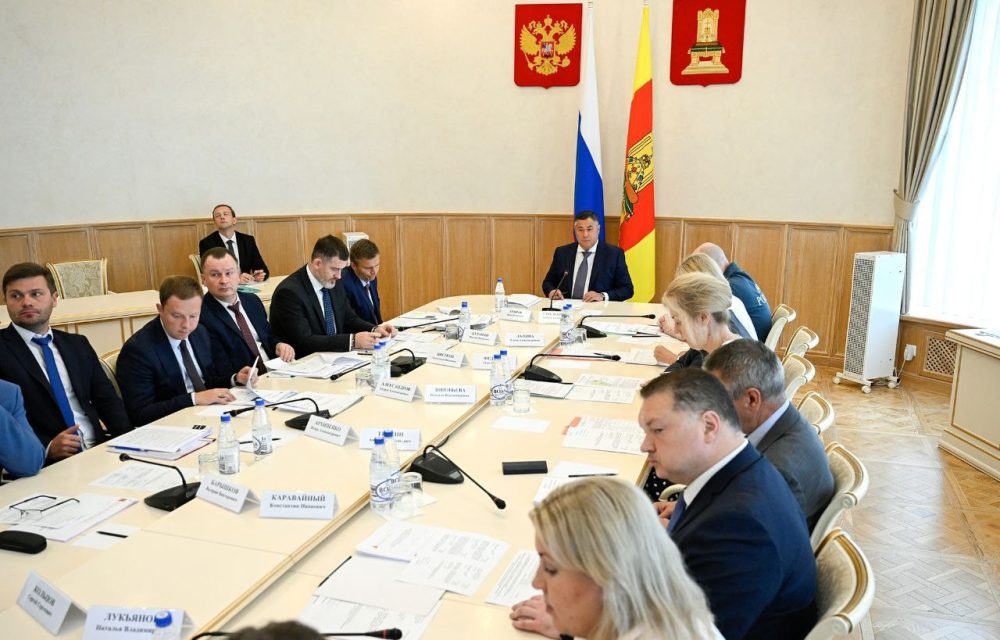 Фото: Правительство Тверской области