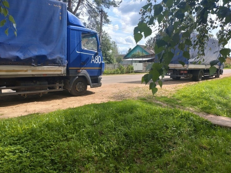 Фото: Оленино - наш дом/Под одним небом
