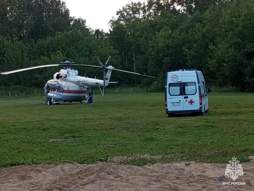 Фото: МЧС