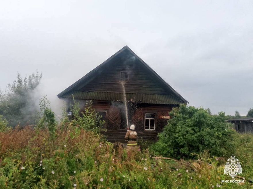 Фото: МЧС