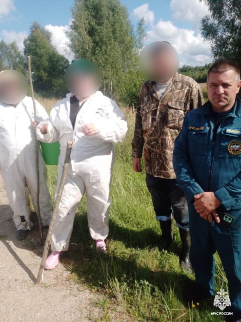 Фото: МЧС