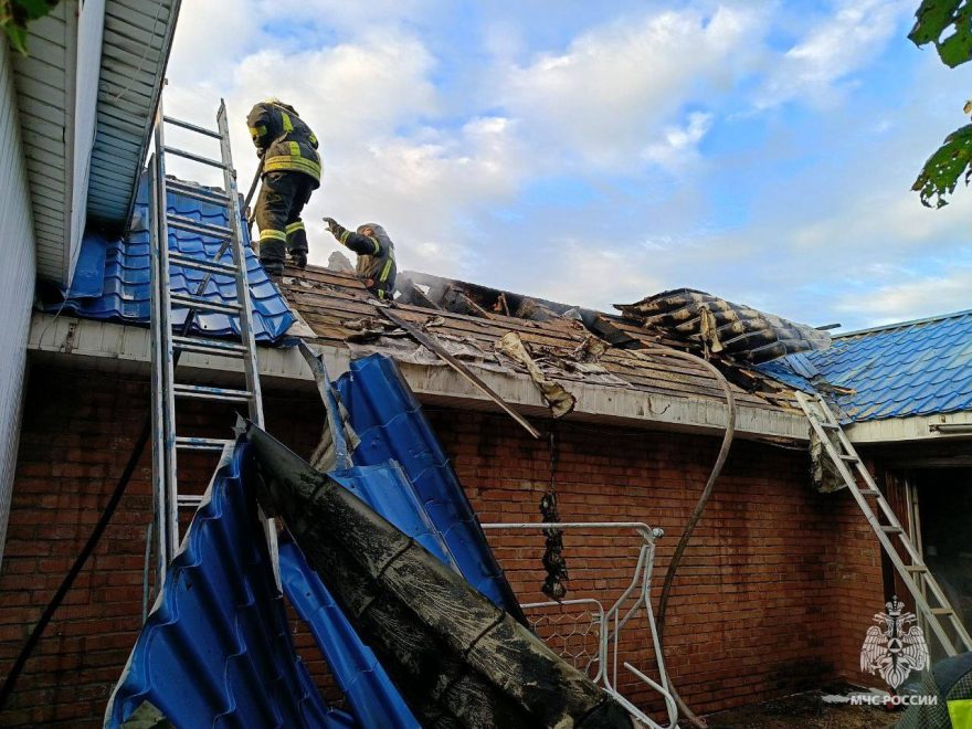 Фото: МЧС