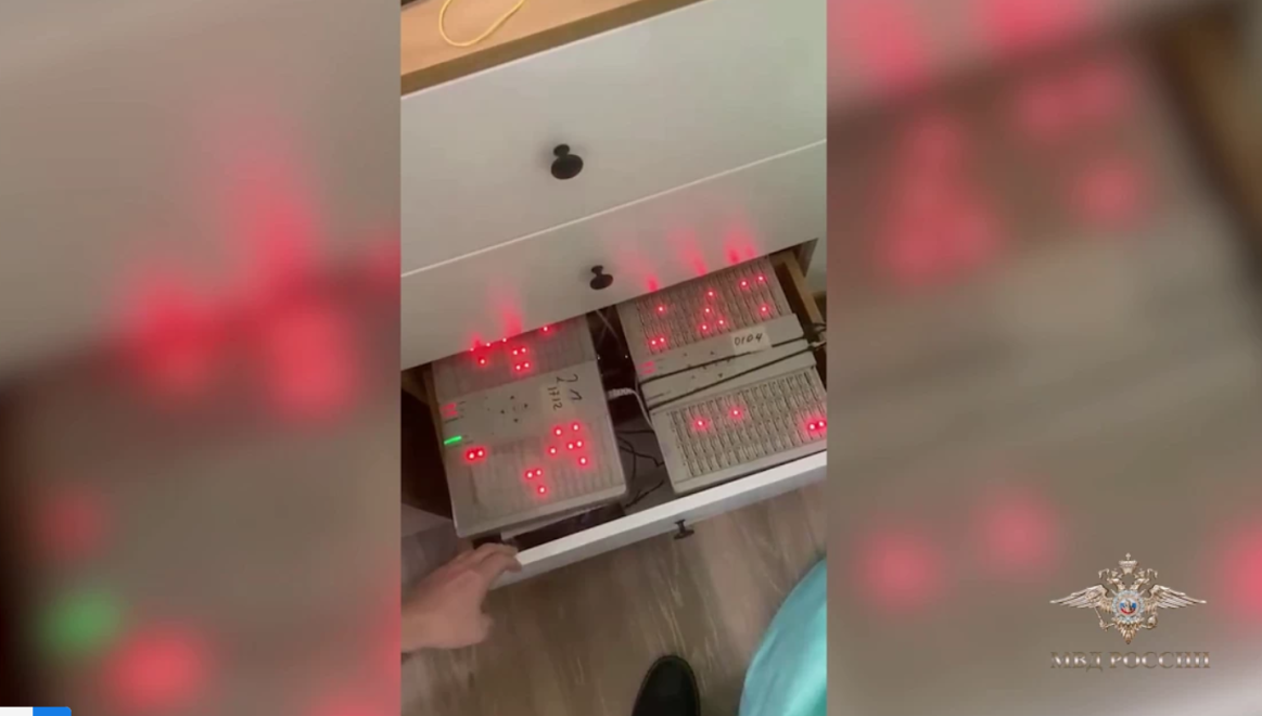 Фото: Пресс-центр МВД России