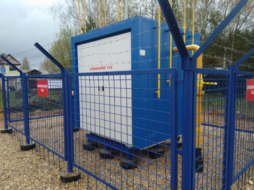 Фото: Правительство Тверской области