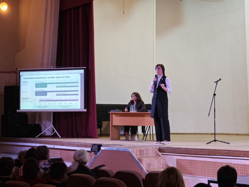 Фото: ТОИУУ