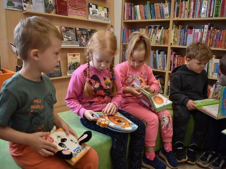 Фото: andreapol.tverlib.ru