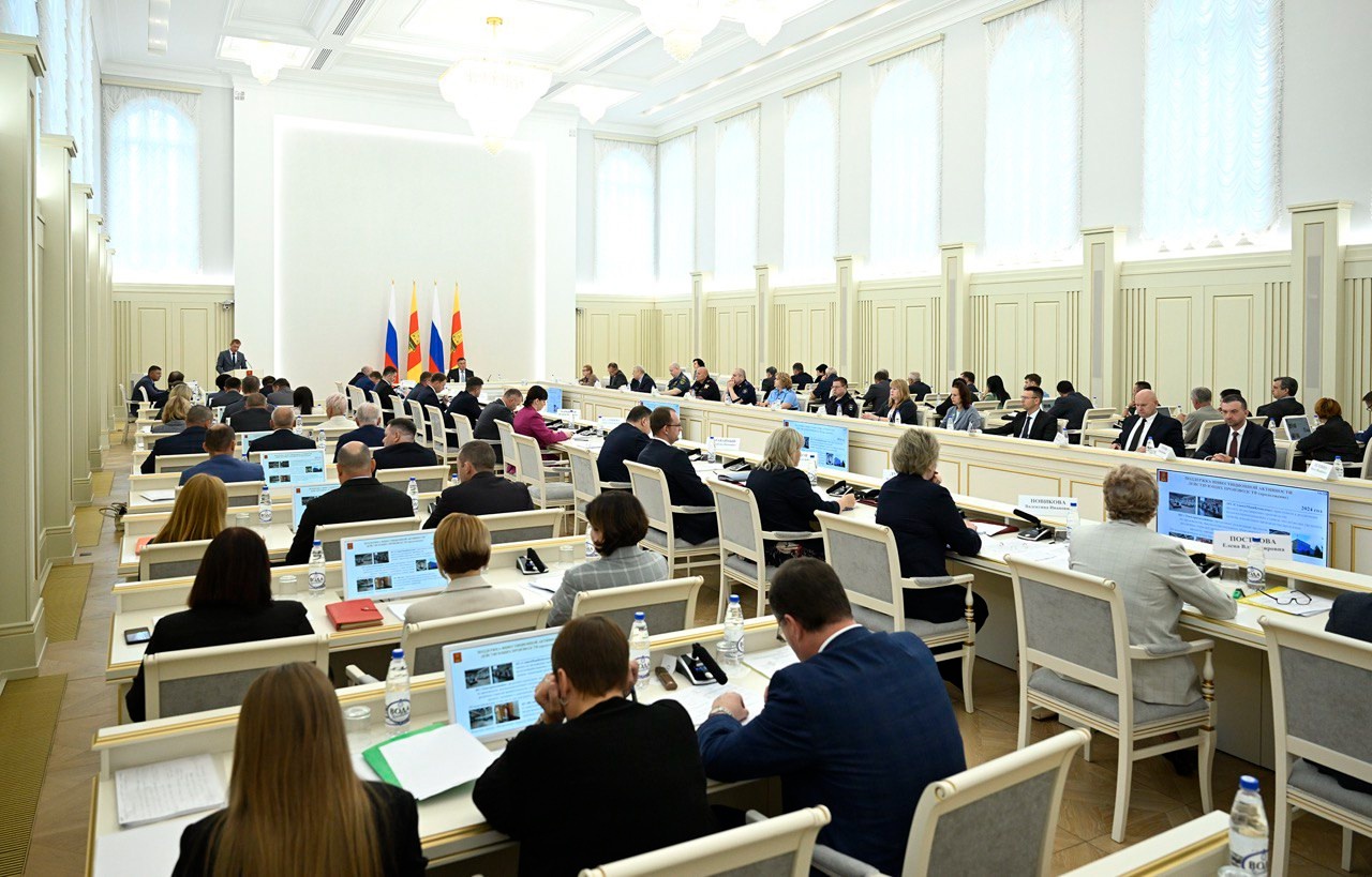 Фото: Правительство Тверской области