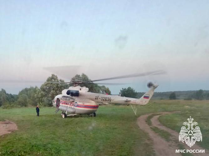 Фото: региональное МЧС