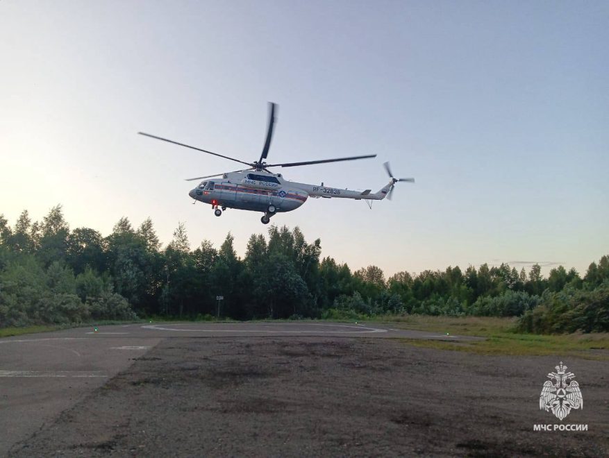 Фото: региональное МЧС