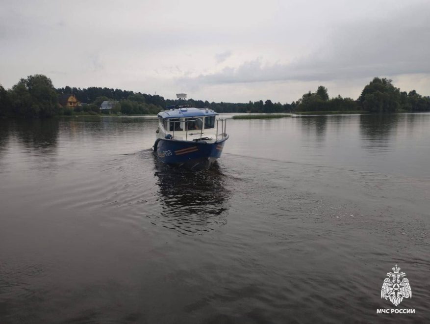 Фото: региональное МЧС