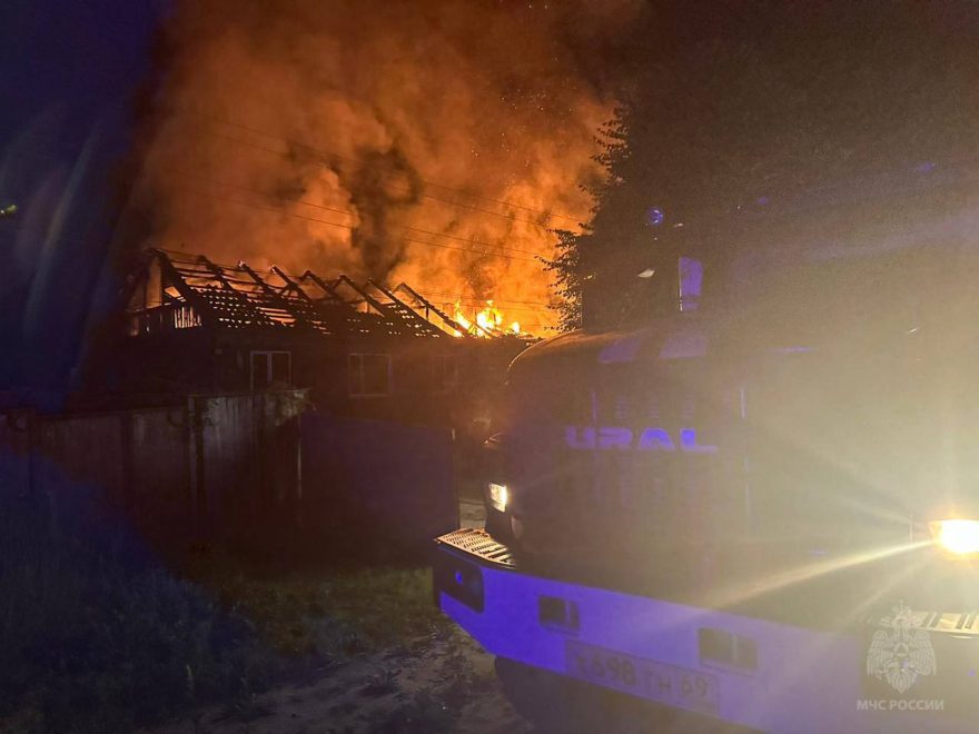 Фото: региональное МЧС