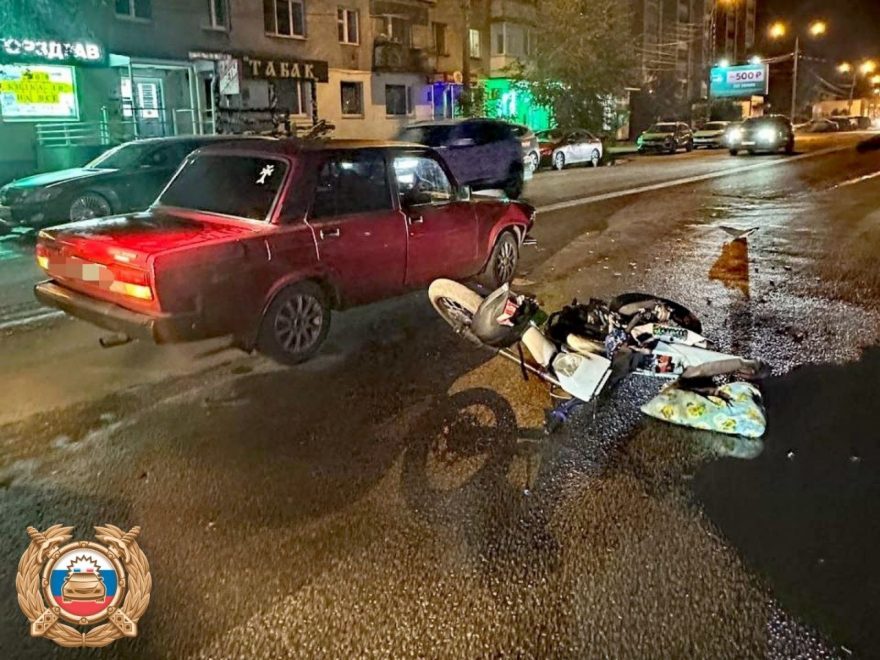 Фото: Госавтоинспекция