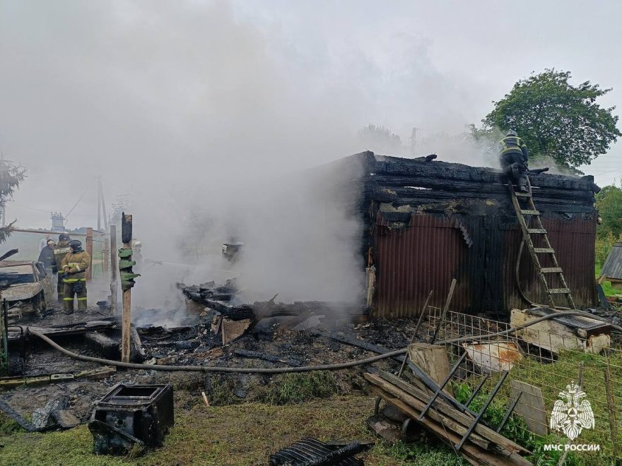 Фото: региональное МЧС