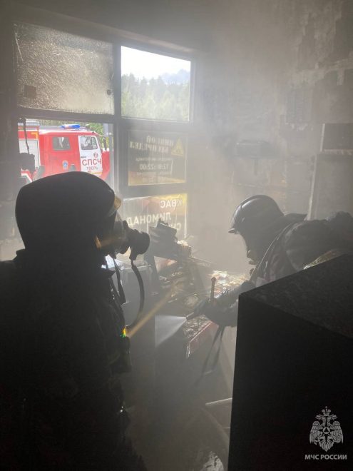 Фото: региональное МЧС