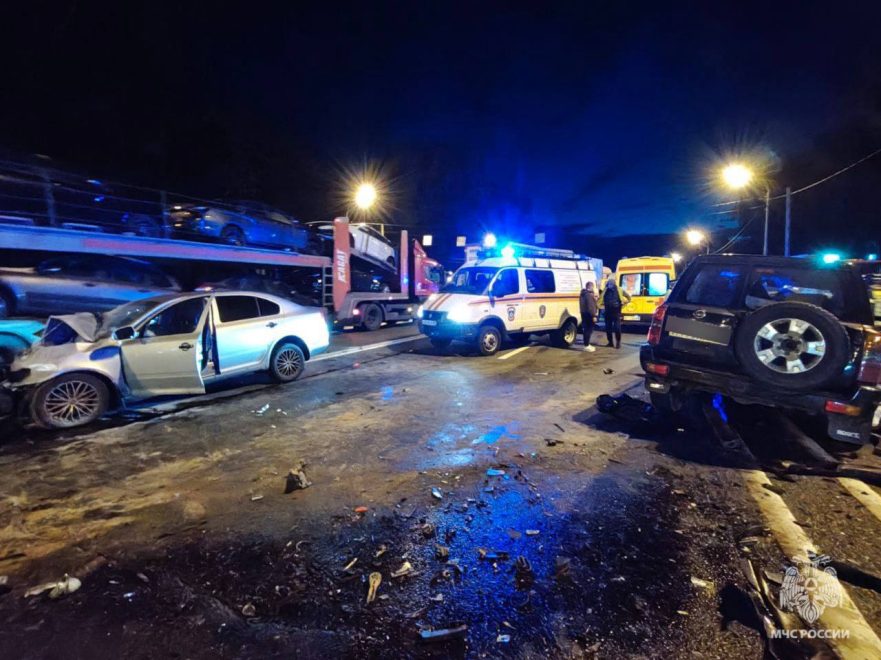 Фото: региональное МЧС