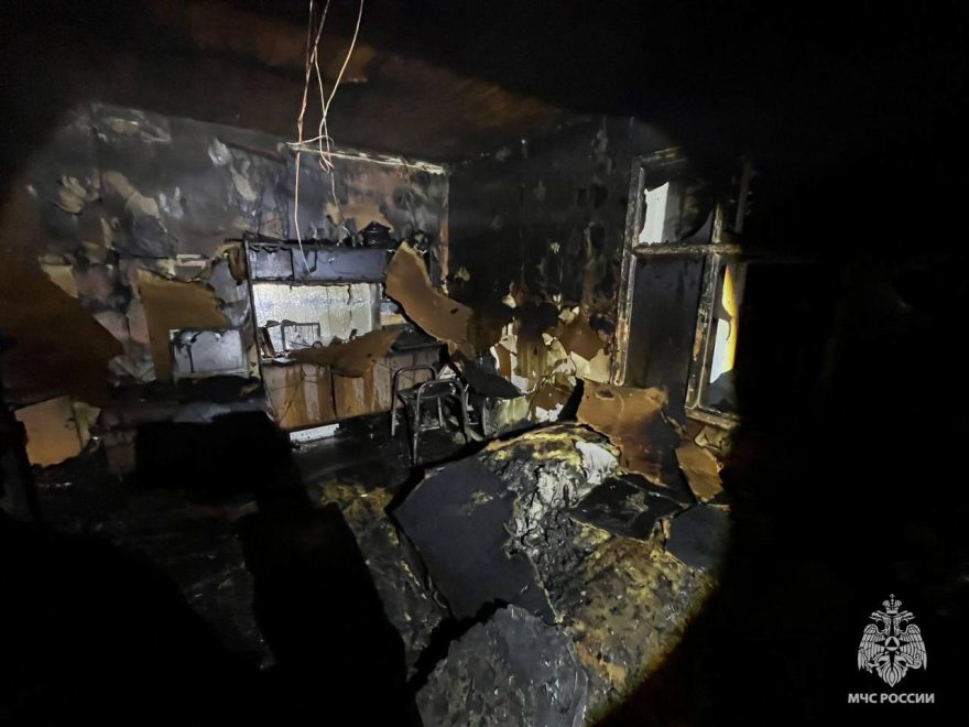 Фото: региональное МЧС