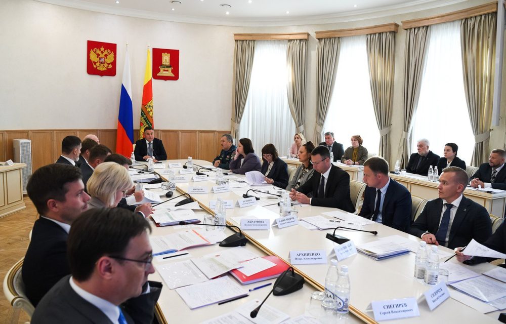 Фото: Правительство Тверской области