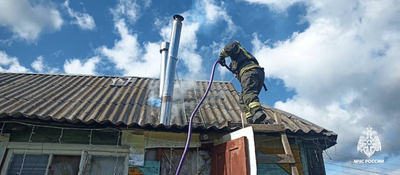 Фото: региональное МЧС