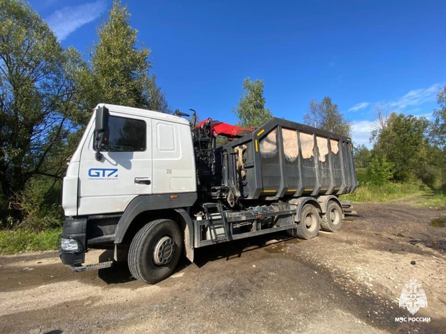 Фото: региональное МЧС