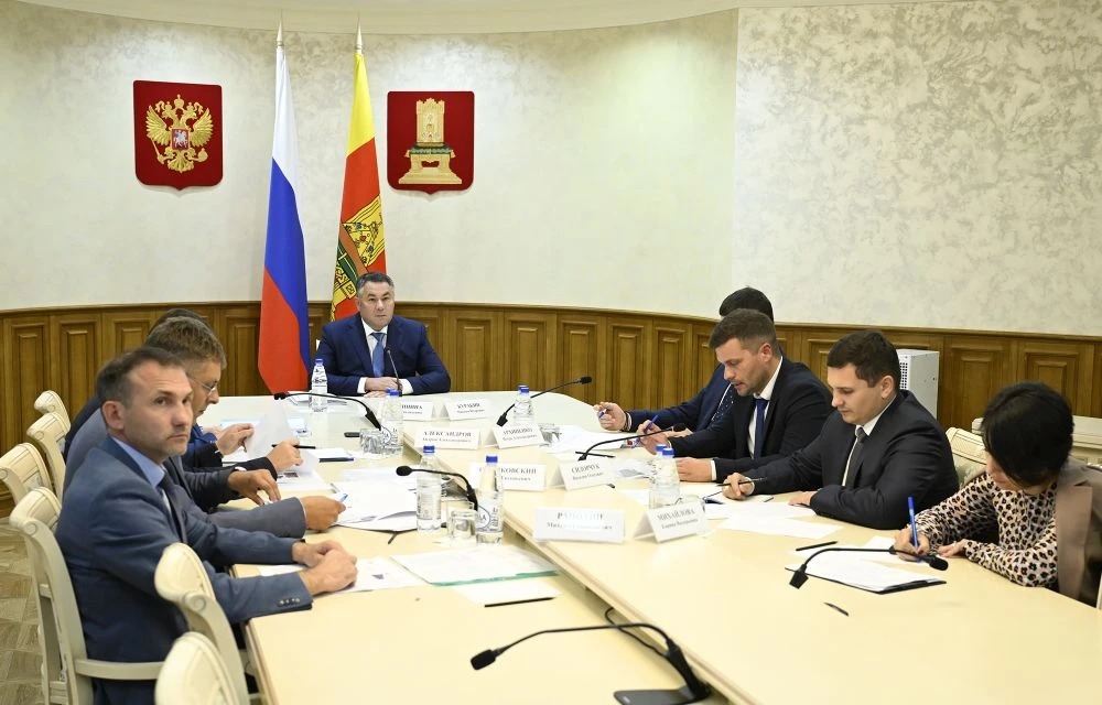 Фото: Правительство Тверской области