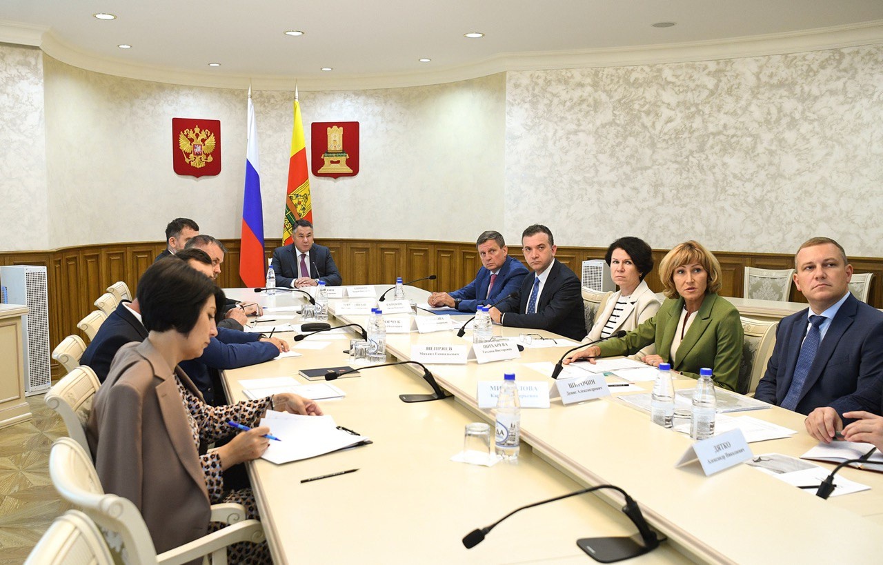 Фото: Правительство Тверской области