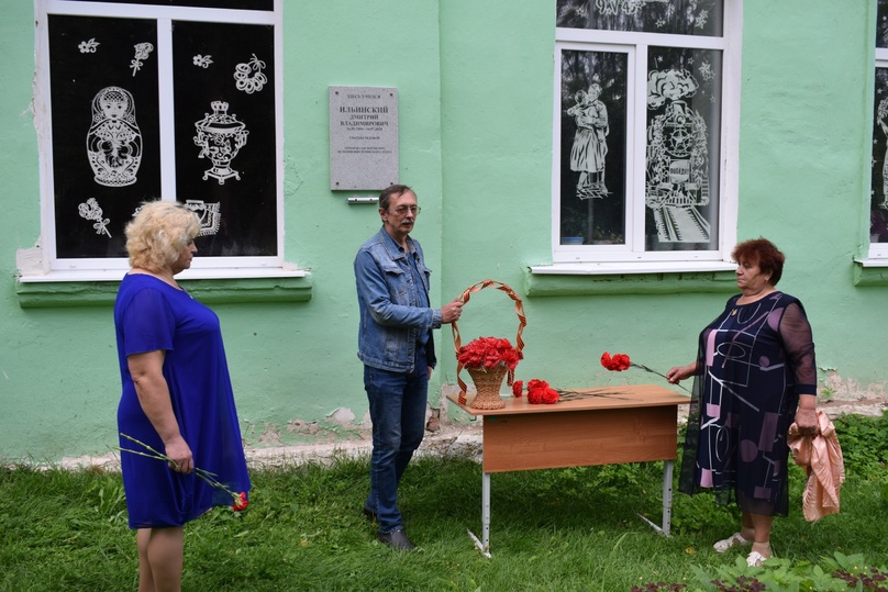 мемориальная доска, оленинский округ