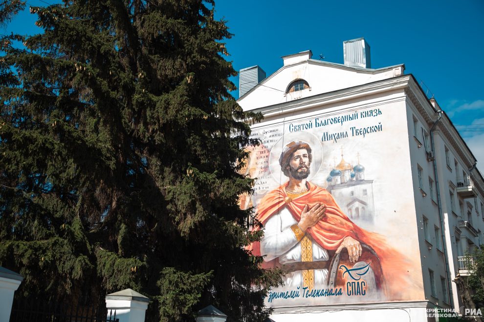 Фото: Кристина Белякова/РИА Верхневолжье