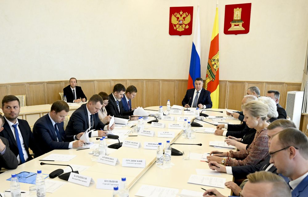 Фото: Правительство Тверской области