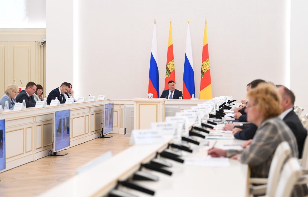 Фото: Правительство Тверской области