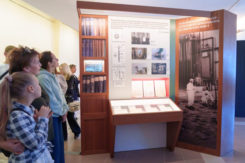 Фото: Калининская АЭС