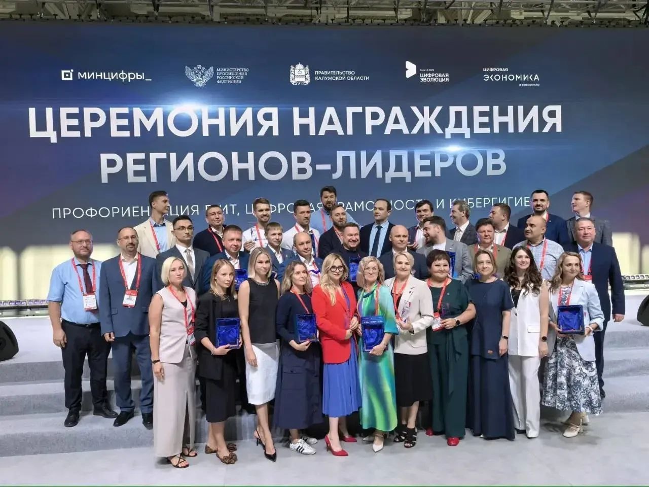 Фото: Пресс-служба Правительства Тверской области