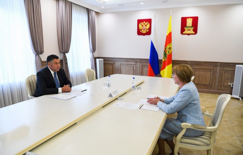 Фото: Правительство Тверской области