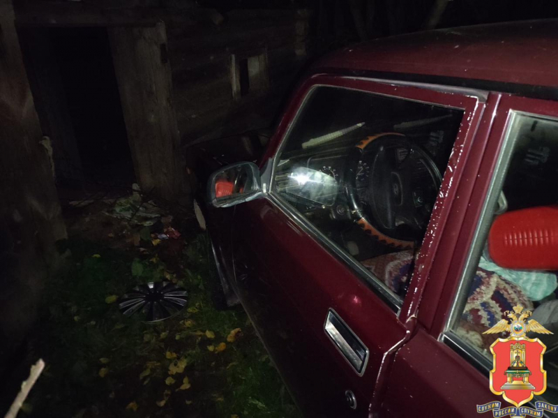 Фото: УМВД России по Тверской области